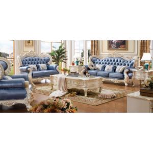 2/25まで最大15％お値引！条件は要問い合わせ！カワイイ！ゴージャス！彫刻付き高級本革ソファ2点セット(1P+2P) KT-3501SF