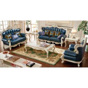 2/25まで最大15％お値引！条件は要問い合わせ！カワイイ！ゴージャス！彫刻付き高級本革ソファ2点セット(1P+2P) KT-3505SF