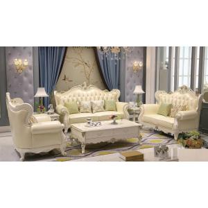 2/25まで最大15％お値引！条件は要問い合わせ！KT-668WSF　彫刻付き本革ソファ3点セット(単品購入も可能)