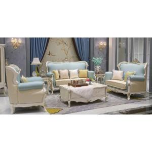 2/25まで最大15％お値引！条件は要問い合わせ！KT-8801WSF　彫刻付きファブリックソファ3点セット(単品購入も可能)