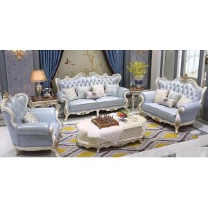 2/25まで最大15％お値引！条件は要問い合わせ！KT-8802WSF　彫刻付き本革ソファ3点セット(単品購入も可能)