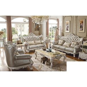 2/25まで最大15％お値引！条件は要問い合わせ！KT-8812SF　彫刻付き本革ソファ3点セット(単品購入も可能)