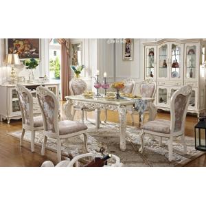 6/15まで最大15％お値引！条件は要問い合わせ！姫系ロココ調ダイニング