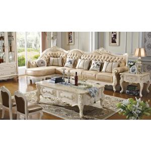 2/25まで最大15％お値引！条件は要問い合わせ！KT-920CS　彫刻付き本革コーナーソファ