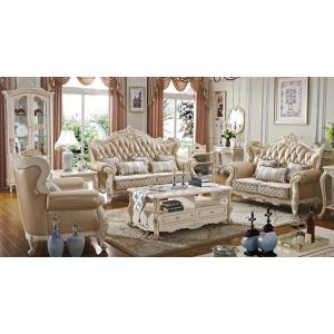 2/25まで最大15％お値引！条件は要問い合わせ！KT-923SF　彫刻付き本革ソファ3点セット(単品購入も可能)