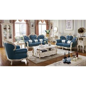 2/25まで最大15％お値引！条件は要問い合わせ！KT-931SF　彫刻付き本革ソファ3点セット(単品購入も可能)