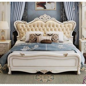 2/25まで最大15％お値引！条件は要問い合わせ！【YS-661】キングサイズ