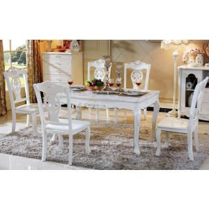 lala♡ ロココダイニングテーブル lala♡ ロココダイニングテーブル lala♡ ロココダイニング