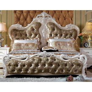 6/15まで最大15％お値引！条件は要問い合わせ！【ADS-X15】プリンセス