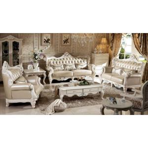 2/25まで最大15％お値引！条件は要問い合わせ！ML-KB610SF　彫刻付き本革ソファ3点セット(単品購入も可能)