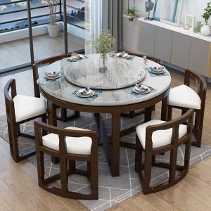 クリエイトファニチャー（Create Furniture） 北海道民芸家具 国産家具