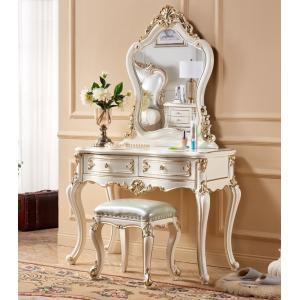 camelgroup レオナルド ロココ調ドレッサー Royal Furniture】ロココ調 ドレッサー ブルー (ガラス天板