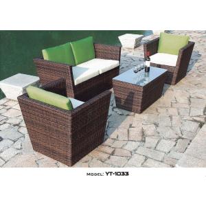 イタリア テーブルセット デイジー ガーデンテーブル チェア 7点セット