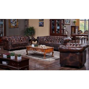 2/25まで最大15％お値引！条件は要問い合わせ！ZIYF-YS15　本革ソファ3点セット