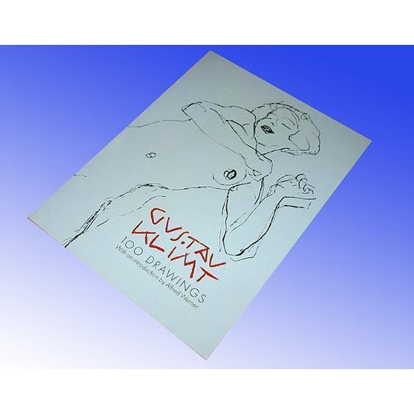洋書【クリムト100ドローイング/100 Drawings [ペーパーバック]輸入品】
