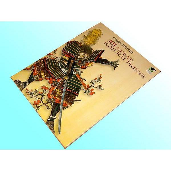 洋書浮世絵画集【百一の武者絵；歌川国芳/太平記英雄傳（輸入品）】刺青