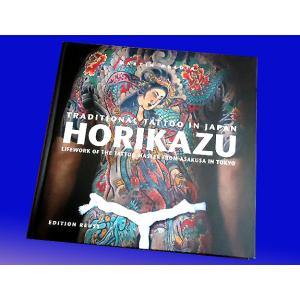 洋書写真集【彫和 HORIKAZU 伝統的日本刺青/ Traditional Tattoo:hori...
