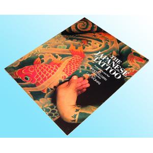 刺青洋書写真集！ヴィンテージ・タトゥー: オールドスキンアートの本