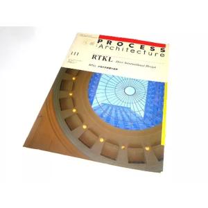 RTKL: Their International Design (Process: Archite...