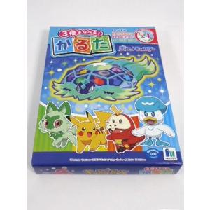 ポケットモンスター かるた 674729003 : 玩具と文具 あさだ ポケットモンスター かるた 674729003 : 玩具と文具 あさだ
