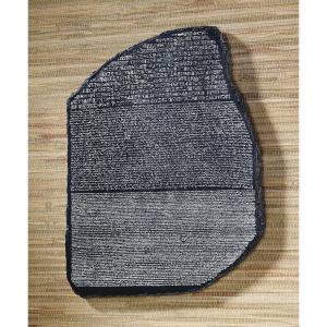 古代エジプト 天空と太陽の神鳥 ホルス 壁掛け彫像 彫刻/ 天空の 古代エジプト 天空と太陽の神鳥 ホルス 壁掛け彫像 彫刻/ 天空の