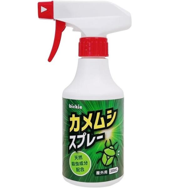 カメムシ 対策 カメムシブロックスプレー 300ml 屋外用 天然殺虫成分配合 虫よけ 忌避 ブロッ...
