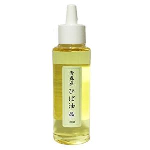 青森ひば精油 10ml エッセンシャルオイル 虫よけ 洗濯 掃除 お風呂