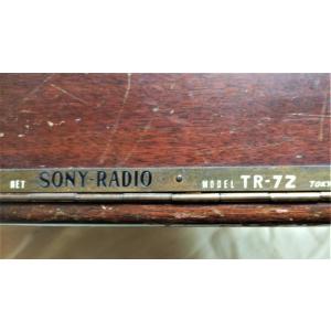 東京通信工業(SONY)トランジスタラジオ T...の詳細画像3