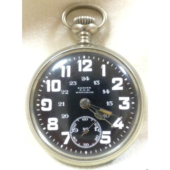 ゼニス懐中時計（直径3.5cm）珍品可動品中古
