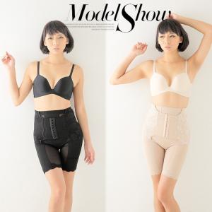 骨盤ガードル ロング丈 ズレずにがっちり補整 ...の詳細画像4
