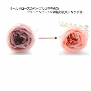 髪飾り 13色 バラ 造花 振袖 袴 成人式 ...の詳細画像5