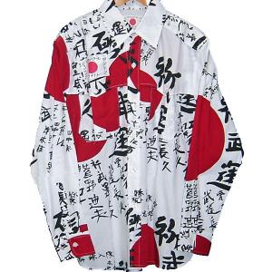 JOHNSONS/LA ROCKA! 80s VINTAGE Rockabilly Velvet Jacket and