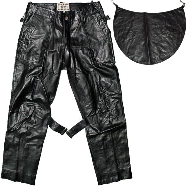 VIVIENNE WESTWOOD SEDITIONARIES ORIGINAL PERSONAL ...