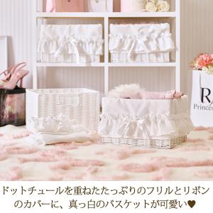 チェスト 白 完成品 収納 木製 3段 | フ...の詳細画像3
