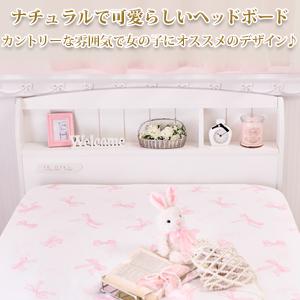 ベッド ベッドフレーム シングル シングルベッ...の詳細画像2