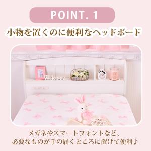 ベッド ベッドフレーム シングル シングルベッ...の詳細画像5