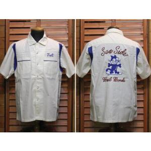 ファクト スカジャン タイガー スーベニア ジャケット FUCT SSDD TIGER