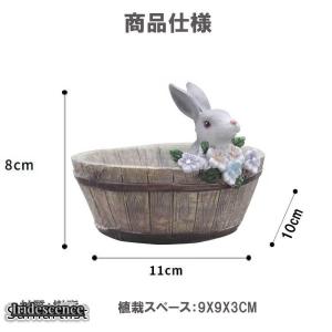 植木鉢母の日 うさぎ ガーデニングオブジェ 鉢...の詳細画像5
