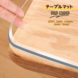 テーブルマット ビニール デスクマット テーブル...の商品画像