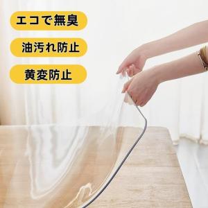 テーブルマット ビニール デスクマット テーブ...の詳細画像4