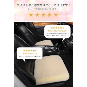 車用シートクッション カー用品 車イスクッショ...の詳細画像3