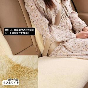 車用シートクッション カー用品 車イスクッショ...の詳細画像4