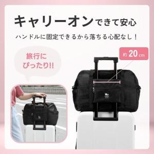 ボストンバッグ キャリーオンバッグ 折りたたみ...の詳細画像2