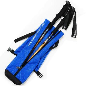 トレッキングポールバッグ ポール収納 登山用トレッキングポール 収納袋 ストック 収納バッグ 登山杖 トレッキングポール