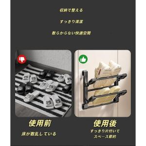 スリッパ 収納 壁掛け スリッパ 収納 折りた...の詳細画像2