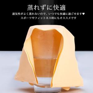 シームレス ショーツ レディース シームレスパ...の詳細画像5