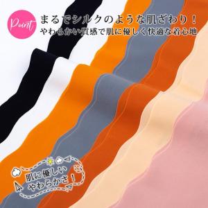 シームレス ショーツ レディース シームレスパ...の詳細画像2