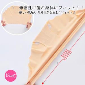 シームレス ショーツ レディース シームレスパ...の詳細画像3