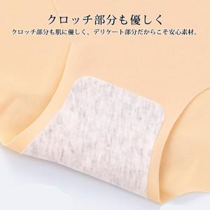 シームレス ショーツ レディース シームレスパ...の詳細画像4