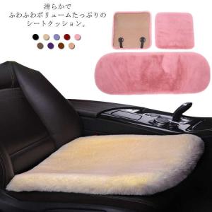 車用シートクッション カー用品 車イスクッション...の商品画像